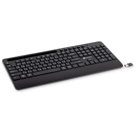 Keadline 865S Black USB wireless BT/Radio Slim Multimedia (Carbox 10045-6