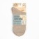 Women's socks "Super fine", beige color, size 38-40