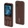 MaxVi K21 Chocolate smartphone