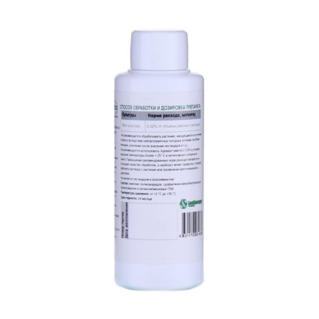 Biopriel adanulator, bottle, 100 ml-2