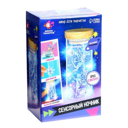 Set for creativity "touch nightlight"-3