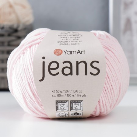Yarn "jeans" 55% cotton, 45% acrylic 160m/50g (74 pink)-5