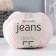Yarn "jeans" 55% cotton, 45% acrylic 160m/50g (74 pink)