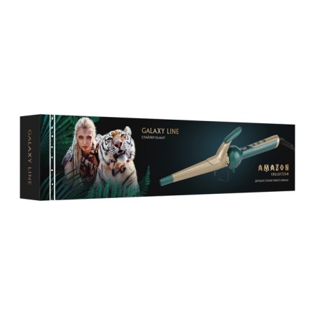 Galaxy Line GL 4647, 50 W, ceramic coating, d = 13-25 mm, cord 1.8 m, green-7