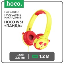 Наушники Hoco W31 "Панда", проводные, накладные, 85 дБ, Jack 3.5 мм, 1.2 м, желто-красные