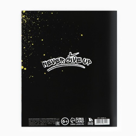 School diary 1-11 grade, in a soft cover, 40 l on September 1: Red Car-9