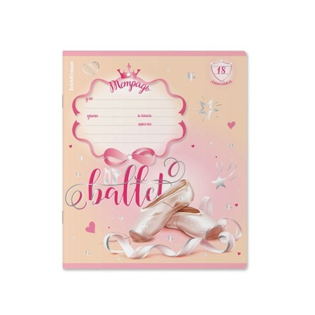 A notebook of 18 sheets in the Erichkrause "Pointes" line, covered cardboard, selective UV-clus on sparkles, an offset block 100% white, mix-2
