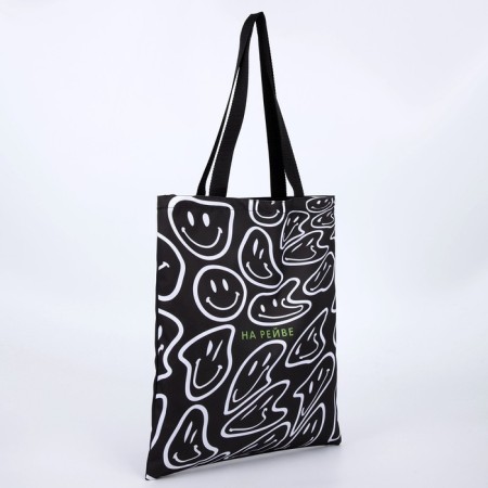 A shop bag on a rave without a zipper, without lining, black color-4