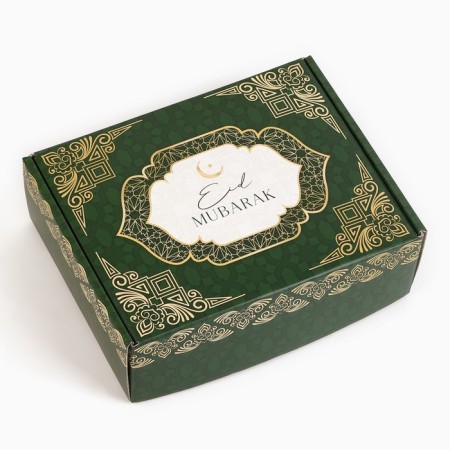 Gift folding box, packaging, “Happy holiday!”, 27 x 21 x 9 cm-1