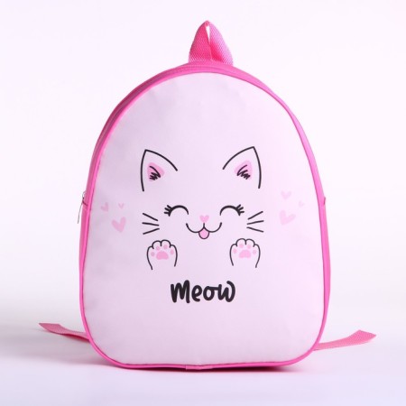 Baby backpack for the girl "Dear cat", 30x25 cm-2