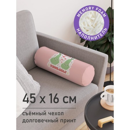 Pillow Roller "Funny pears, decorative, size 16x45 cm
