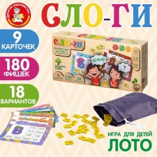 Loto wooden 