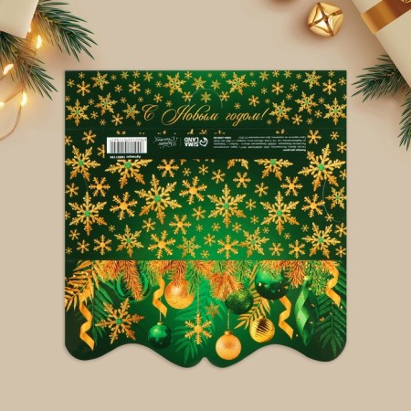 Money envelope “Happy New Year!”, Golden snowflakes, 17.5 x 8 cm, New Year-3
