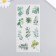 Stickers for creativity Paper "Leaves" set 3 sheets 10x20 cm
