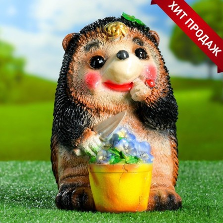 Garden figure "Hedgehog with a shovel of gardener" 17x17x26cm
