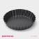 Baking uniform "Jacqueline", d = 11 cm, with a removable bottom, anti -stick coating, black color