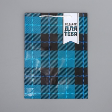 Gift Package Laminated, Packaging, Real Man, L 28 x 38 x 9 cm-7