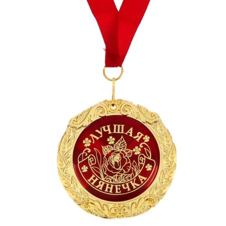 Medal on the postcard "Best Nanny", Diam. 7 cm-2