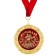 Medal on the postcard "Best Nanny", Diam. 7 cm