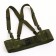 The belt is unloading, tactical, with straps, Oxford 600, olive, 86 cm