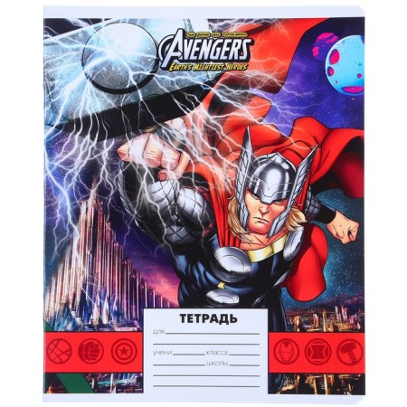 A set of notebooks 10 pieces, 24 sheets in a ruler, cover covering cardboard, avengers-4