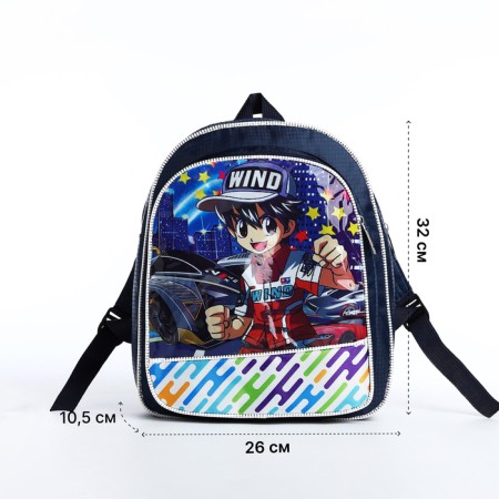 Baby backpack on lightning, blue color-9