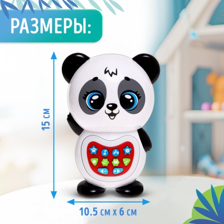 Musical toy "Favorite Friend: Panda", sound, light, white color-7