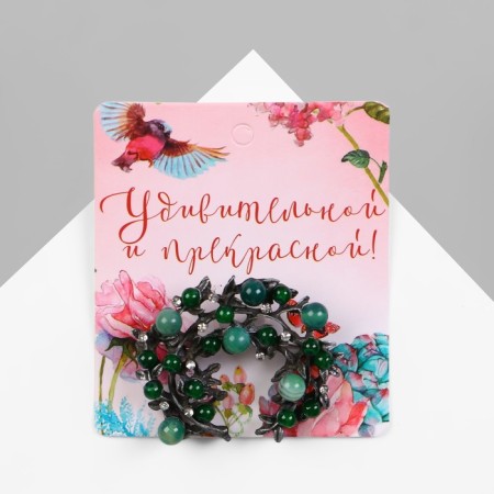 AGATA branch "Branch", green color in gray metal-1