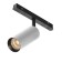 Technical TR097-2-12W3K-M-BW, LED, 12 W, 194x193x125 mm, 930 lm, 3000k, black and white