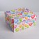 Gift folding box, packaging, “bright balls”, 31 x 25.5 x 16 cm