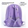 School backpack Art Hype True, 39x32x14 cm