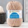 Yarn "promising" 50% Merinos. wool, 50% acrylic volumetric 270m/100g (03 light beige)