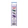 Liquid late with PVC glue Reaktor, blue, 20 g, 15 ml