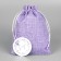 Gift bag "for you", 13 x 18 cm +/- 1.5 cm