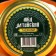 Honey Altai Taga, Natural Flower, 500 g