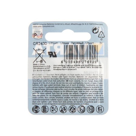 Battery lithium Varta, CR2430-1BL, 3V, blister, 1 pc.-1