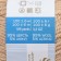 Yarn "Winter option" 95% implements, 5% acrylic volume 100m/100g (270-year-old sand)