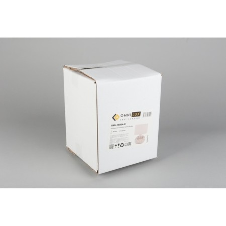 Valdieri E27 60W desktop-7