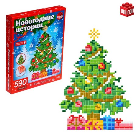 Designer "New Year stories", Christmas tree, 590 details