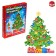 Designer "New Year stories", Christmas tree, 590 details