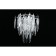 Wall lamp (sconces) Maria E14 80W