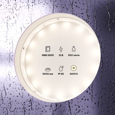 LED tape Maytoni, 12V, IP65, 2835, 4.8W/m, 4000k, 5 m, monochrome glow-2