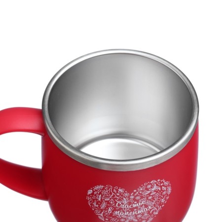 Thermal circle, 300 ml, campaign "Happiness in moments"-3