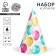 Festive paper cap "Happy Birthday", balls