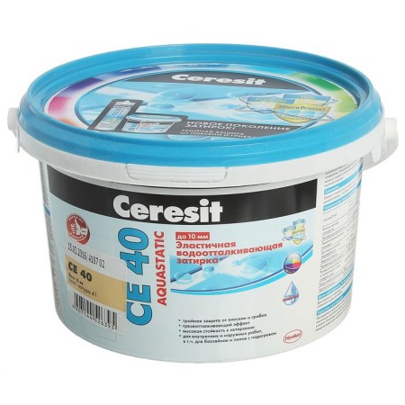 Elastic water-repellent grout Ceresit CE40 Aquastatic (1-10 mm), nature, 2 kg