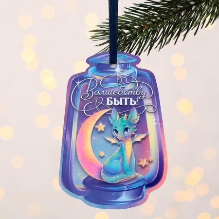 Christmas tree suspension with the wishes of “Make a desire”, stamp-layer, 10.5 x 15.3 cm-1