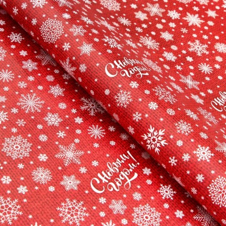 Packaging paper "Snowflakes on a red background", gloss, bilateral, 80 g/m2, 70 x 100 cm-1