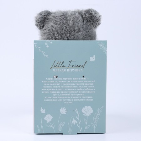 Soft toy "Little Friend", New Year's bear with a green scarf, dark gray color-7
