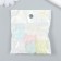 Plastic beads "Maneks-Neko-color, translucent" set of 25 grams mix 1.3x2.1x2.7 cm