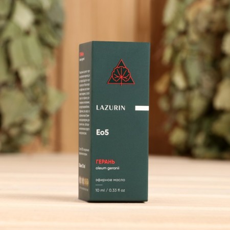 Geranium essential oil in individual packaging 10 ml-2